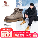 骆驼（CAMEL）王俊凯同款马丁靴高帮秋户外工装大黄靴男 G15W136025 米灰 43