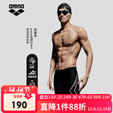 阿瑞娜（arena）男士五分泳裤高弹舒适抗氯耐穿防尴尬及膝专业【京东独供】