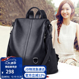 朱尔双肩包女2025年最新款头层牛皮背包女轻奢真皮女士双肩包旅行背包