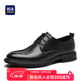 HLA海澜之家男鞋新夏尖头正装商务皮鞋耐磨结婚新郎鞋HAAPXM1DAO046 黑色AB 40