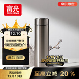 富光保温杯304不锈钢茶杯真空商务杯男女士保冷杯直身水杯子京东限定
