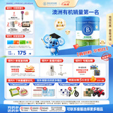 贝拉米（Bellamy's）经典2.0版3段幼儿有机奶粉800g 1~3岁 八大原生HMO 澳洲原装进口