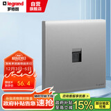 罗格朗（LEGRAND）开关插座面板 简悦系列深砂银色 86型墙壁 一位六类电脑网络插座