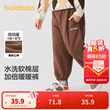 巴拉巴拉童装儿童长裤男童女童宝宝束脚裤子秋冬宽松百搭休闲裤 咖啡50893 110 cm