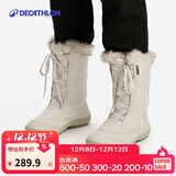 迪卡侬儿童春秋雪地靴男女童保暖棉靴长筒靴象牙白36-4997183