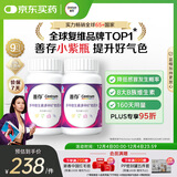 善存女士复合维生素 B族多种VCED烟酰胺叶酸铁钙镁锌B12 80粒*2瓶