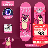 迪士尼（Disney）滑板专业双翘板四轮闪光 刷街代步儿童男女滑板车枫木公路板 入门72cm-草莓熊+工具