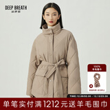 深呼吸DEEP BREATH女装立领中长款棉服上衣外套女【附腰带】A400926 卡其 L (4码)