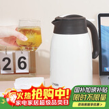 虎牌（TIGER）不锈钢便携式热水瓶真空保温壶PWM-A16C-CA珍珠白1.6升