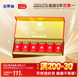 贝蒂斯（BETIS）特级初榨橄榄油250ml*6罐礼盒 1.5升食用油 西班牙原装进口 送礼