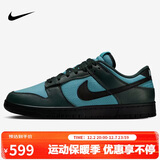 耐克NIKE板鞋男休闲鞋 DUNK缓震运动鞋 FZ3052-300绿黑44.5