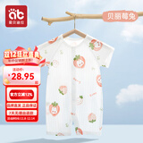 爱贝迪拉短袖夏装连体衣婴儿衣服夏季薄款新生婴幼儿睡衣外出男女宝宝空调 贝丽莓兔（无骨小凉衣） 73cm 【建议11—15】