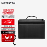 新秀丽（Samsonite）手提电脑包流金箱16英寸硬壳商务高端单肩公文包环保老公礼物 HH5