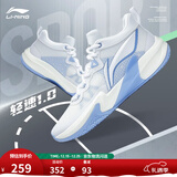 李宁轻速1.0|实战篮球鞋男低帮网面透气减震轻便水泥克星防侧翻运动鞋 荧光绣蓝紫/雪青蓝-4 40