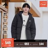 adidas 保暖鸭绒连帽羽绒服男女同款阿迪达斯官方轻运动 黑色   3XL