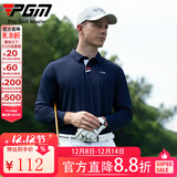 PGM 高尔夫服装 春秋男士长袖T恤 比赛同款球服 速干衣服 YF095-藏青色 L