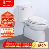 科勒（KOHLER）五级旋风连体抽水马桶坐便器喷射虹吸式大冲力400坑距4983T-SE-0