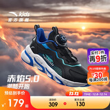 安踏儿童跑步鞋男童2025冬季革面赤焰运动旋钮扣跑鞋子A12435523NH