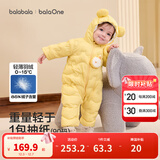 巴拉巴拉童装婴儿连体衣轻薄羽绒服宝宝衣服2025冬装抱衣爬服男童女童萌趣 黄色雪人-白鸭绒 80 cm-充绒量41g