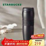 星巴克（Starbucks）保温保冷杯384ml咖啡杯泡茶杯保冷水杯子黑暖暖经典款圣诞礼物