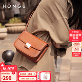 红谷包包女包新款牛皮单肩包时尚斜挎包小方包相机包圣诞礼物 焦糖棕