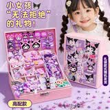 丹米琦库洛米儿童首饰盒女孩diy发饰礼盒6-10岁玩具女孩生日领礼物