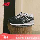 NEW BALANCE NB574官方休闲鞋男鞋女鞋秋冬透气复古拼接经典百搭舒适运动鞋 黑色 ML574EVB 42 (脚长26.5cm尺码详询客服)