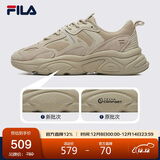 FILA 斐乐官方男鞋火星2代老爹鞋跑步鞋复古运动鞋休闲鞋
