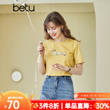 betu百图女装春装新款宽松韩版卡通印花短袖T恤ins潮JD2102T08 黄色 S