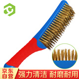 彩弘 短柄黄铜丝刷子 打磨文玩核桃金刚清洁烧烤炉小铁壶网架除锈神器