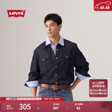 Levi's李维斯男士经典宽松蓝色牛仔衬衫时尚简约美式水洗情侣外套 深蓝色 S