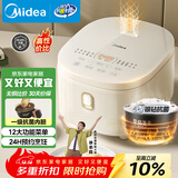 美的（Midea）电饭煲3-4人电饭锅4L银钻内胆12大菜单顶置触控屏家用智能微压电饭煲MB-AFB4041RL