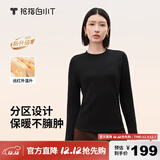 拇指白小T热力加厚加绒长袖T恤秋冬新款保暖百搭打底衫 女款黑色 3XL