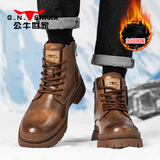 公牛世家马丁靴男鞋真皮2025秋冬季新款加绒保暖厚底增高工装靴子 红棕 41