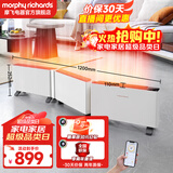 摩飞电器（Morphyrichards）折叠踢脚线取暖器石墨烯电暖器家用大面积超薄轻静柔音智能变频三折易收纳加热暖风机电暖气MR2028 【智能互联/可折叠易收纳】