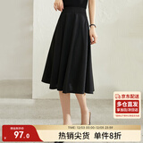 尚都比拉优雅通勤半身裙女装春秋季遮胯显瘦A字裙中长款百搭裙 雅黑色 L 