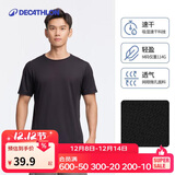 迪卡侬短袖速干衣男训练宽松半袖上衣运动t恤男RUNM2501397黑色T恤3XL
