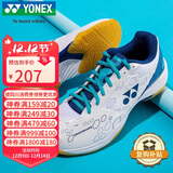 YONEX尤尼克斯羽毛球鞋yy入门级训练减震动力垫男女SHB101CR白/蓝 38码