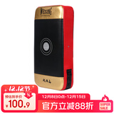 九日山 散打拳靶 泰拳武术搏击训练靶 拳击手靶拳靶踢靶 加厚拳套靶 黑红金 脚靶 （一只装） 仿皮