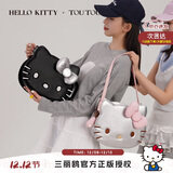 toutou2025女包HELLO KITTY凯蒂猫kt单肩腋下包圣诞节生日礼物送女友