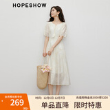 红袖高端精致连衣裙夏季新款女装刺绣插肩袖收腰显瘦圆领仙女气质长裙 浅米005 M