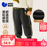 迷你巴拉【蹦蹦裤】男童女童运动裤宝宝保暖儿童休闲裤潮2025秋新款 铁灰20603 【常规款】 110