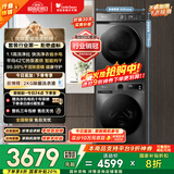 小天鹅（LittleSwan）洗烘套装 10KG滚筒洗衣机全自动+热泵烘干机家用烘衣服 1.1洗净比 除菌除螨 APUREPRO+02 国家补贴