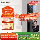 凯迪仕（KAADAS）Q7-F 人脸识别智能锁  防盗智能门锁指纹锁密码锁电子锁上门安装 赛博Q7-F 【人脸识别+长续航】
