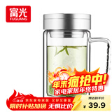 富光健牌双层玻璃杯支持团购定制茶杯办公杯带把 大容量男女水杯子