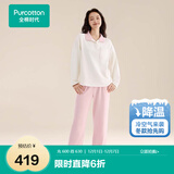 全棉时代睡衣【蓬松保暖抗静电】双面绒男士女士家居服套装