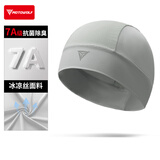 摩多狼（MOTOWOLF）摩托车头套夏季冰丝不移位短款防晒吸汗四季头盔内衬内胆骑行小帽