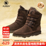 AU&MU澳洲红色雪地靴女冬季羊皮毛一体男女靴保暖加绒防滑大码户外棉鞋 巧克力色 【男女款】【羊皮毛一体】310 37 U6