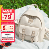 第九城（V.NINE）儿童背包户外出游包小背包生日礼物双肩包女小学生书包亲子包男