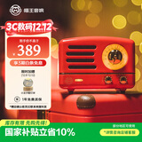 猫王收音机猫王音响小王子OTR无线便携式蓝牙音箱可爱复古小音响收音机 嬉皮红 圣诞礼物 新年礼物